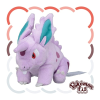 Officiële Pokemon center knuffel Pokemon fit Nidoran Male 13cm 